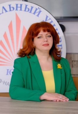 Косолапова Наталья Алексеевна Косолапова Наталья Алексеевна