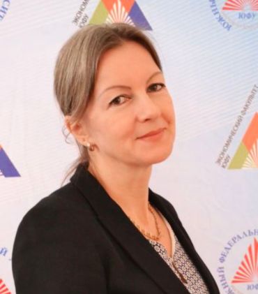 Погорелова Татьяна Геннадьевна